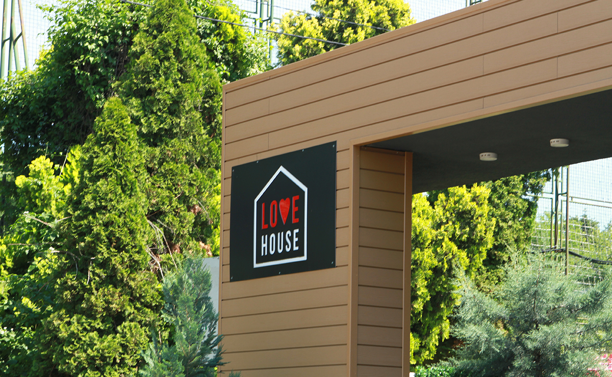 Lovehouse 3